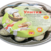 Мясо улиток в соусе «По-сомьерски» (с жареным арахисом), 170г Мясо улиток в соусе «По-сомьерски» (с жареным арахисом), 170г