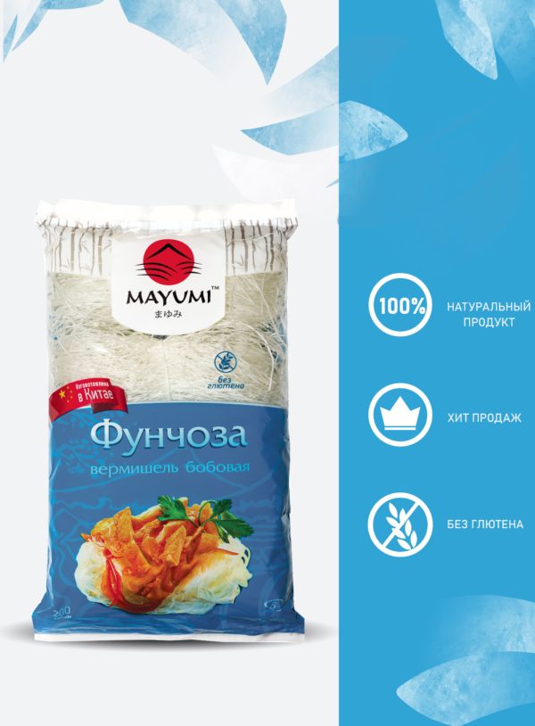 Вермишель бобовая Фунчоза "MAYUMI", 200г Вермишель бобовая Фунчоза "MAYUMI", 200г