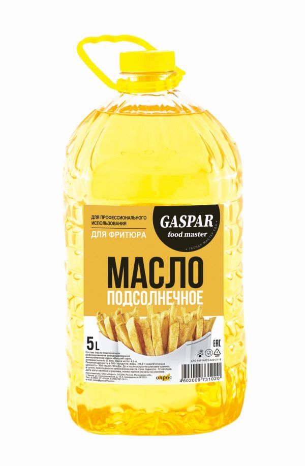Масло для фритюра "GASPAR FOOD" 5л. Доставка продуктов Воронеж ...