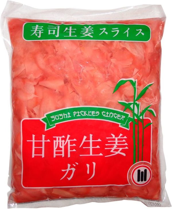 Имбирь маринованный 150г, Премиум класс (А+)