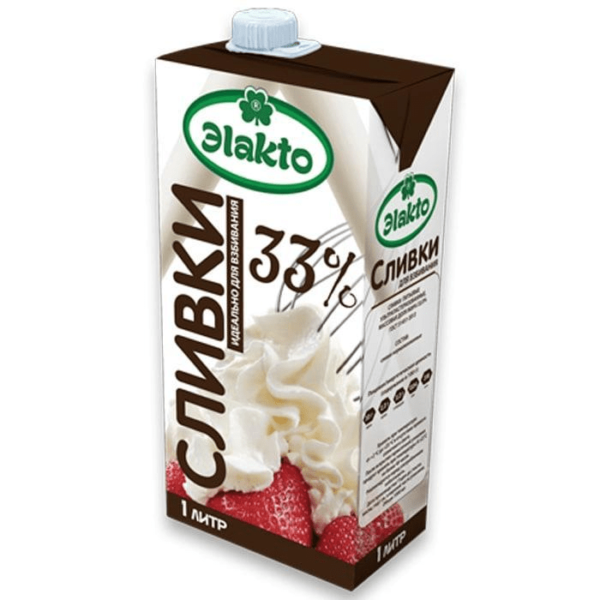 Ультрапастеризованные сливки 33%  1 л, Элакто
