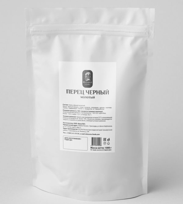 Перец черный молотый, 1кг. Доставка продуктов Воронеж. Интернет магазин АРС