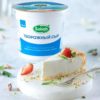 Сыр творожный Sabah Cream Cheese 69% , Иран, 1,5 кг БЗМЖ