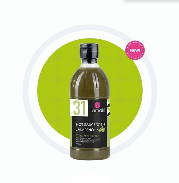 Соус Халапеньо Tamaki, 0,47л