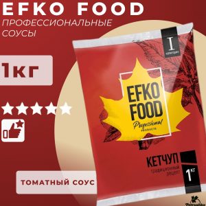 Кетчуп томатный 1 категории EFKO FOOD professional 1кг балк
