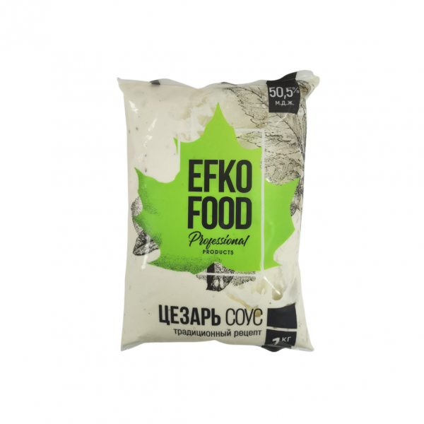 Соус EFKO FOOD professional Цезарь м.д.ж 50,5% балк, 1кг